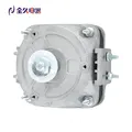 60Hz 50Hz Condenser Cooled Blower Fan Motor